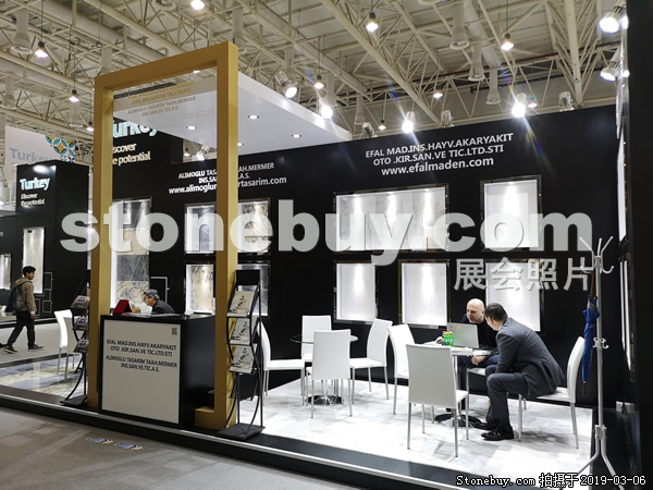 第十九屆廈門石材展